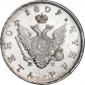   года на аукционе . Цена 60306 RUB