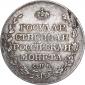   года на аукционе . Цена 60777 RUB