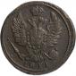   year на аукционе . Цена 400 RUB