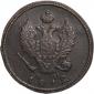   year на аукционе . Цена 609 RUB