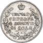   year на аукционе . 