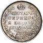   year на аукционе . Цена 3045 RUB
