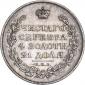   year на аукционе . Цена 7000 RUB
