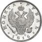   year на аукционе . Цена 28863 RUB