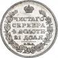  year на аукционе . Цена 28863 RUB