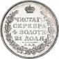   year на аукционе . Цена 9118 RUB