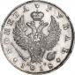   года на аукционе . Цена 9000 RUB