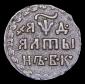   year на аукционе . 