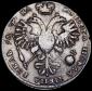   year на аукционе . Цена 45900 RUB