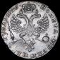  year на аукционе . Цена 57000 RUB