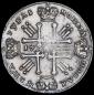   year на аукционе . Цена 53990 RUB