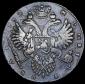   year на аукционе . Цена 29132 RUB