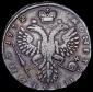   year на аукционе . 