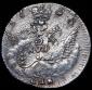   year на аукционе . Цена 10849 RUB