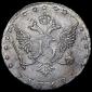   year на аукционе . Цена 12485 RUB