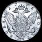   year на аукционе . Цена 46000 RUB