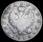   year на аукционе . Цена 5508 RUB