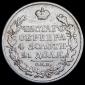   year на аукционе . Цена 5508 RUB