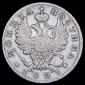   year на аукционе . Цена 5000 RUB