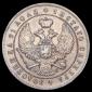   year на аукционе . Цена 16563 RUB