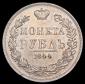   year на аукционе . Цена 16563 RUB