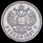   года на аукционе . Цена 23000 RUB
