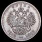   года на аукционе . Цена 30000 RUB