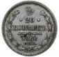 года на аукционе . года на аукционе .