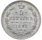 year на аукционе . Цена 10 EUR year на аукционе . Цена 10 EUR