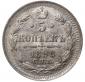 year на аукционе . Цена 11 EUR year на аукционе . Цена 11 EUR