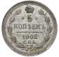 year на аукционе . Цена 13 EUR year на аукционе . Цена 13 EUR