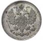   year на аукционе . Цена 13 EUR