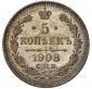 year на аукционе . Цена 14 EUR year на аукционе . Цена 14 EUR