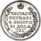   года на аукционе . 