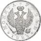   года на аукционе . Цена 9923 RUB