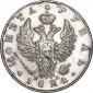   года на аукционе . Цена 6000 RUB