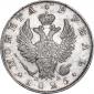   года на аукционе . Цена 29556 RUB
