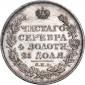   года на аукционе . Цена 29556 RUB