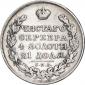   года на аукционе . Цена 17850 RUB