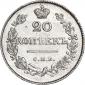   года на аукционе . Цена 5433 RUB
