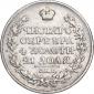   года на аукционе . Цена 11000 RUB
