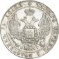 года на аукционе . Цена 11260 RUB года на аукционе . Цена 11260 RUB