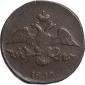   года на аукционе . 