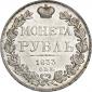   года на аукционе . Цена 10941 RUB