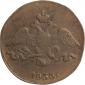   year на аукционе . Цена 1533 RUB