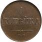   year на аукционе . Цена 11329 RUB