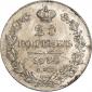   year на аукционе . Цена 2380 RUB