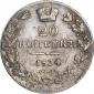   year на аукционе . Цена 5948 RUB
