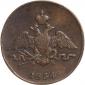   year на аукционе . Цена 1776 RUB