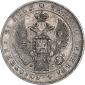 year на аукционе . Цена 18000 RUB year на аукционе . Цена 18000 RUB
